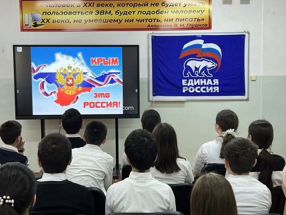 прописка в Зверево